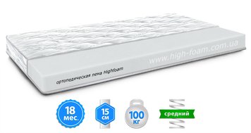 Матрац Highfoam Largo Slim, 90х200 0038 фото